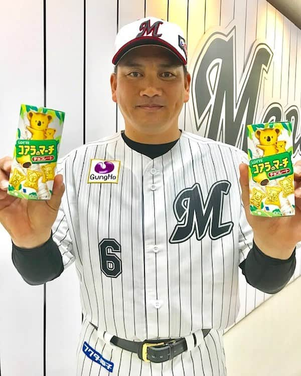 千葉ロッテマリーンズさんのインスタグラム写真 - (千葉ロッテマリーンズInstagram)「5月4日、来場者先着1万名様に#コアラのマーチ をプレゼントします！ぜひご来場ください！ #千葉ロッテマリーンズ #chibalotte #ZOZOマリンスタジアム #井口資仁 監督 #🐨」4月24日 16時26分 - chibalotte