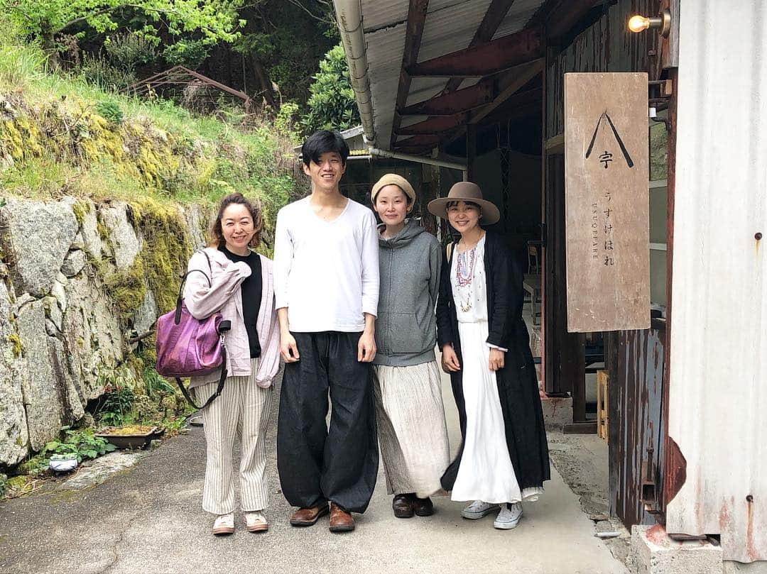 青山有紀のグルメインスタ