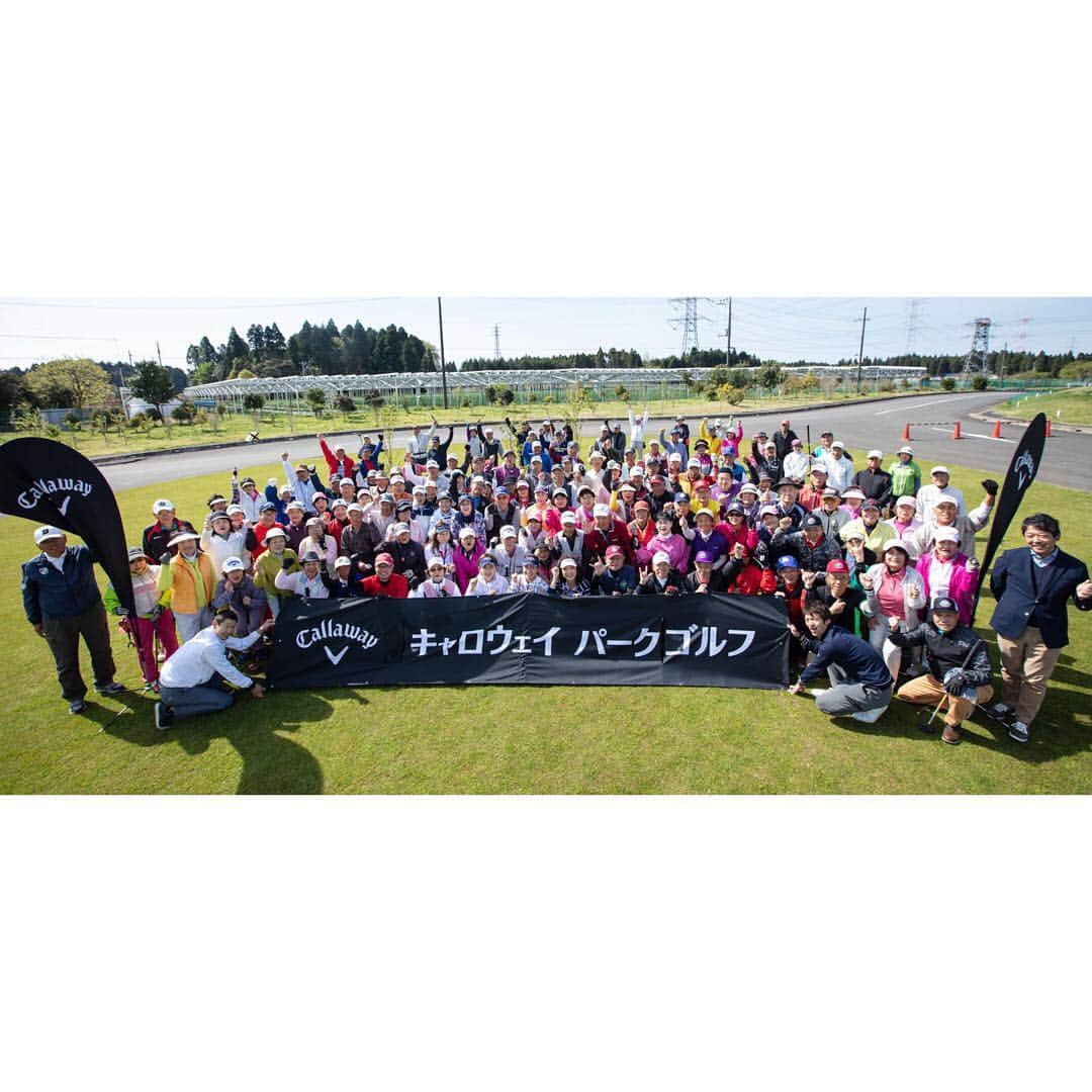 キャロウェイゴルフ（Callaway Golf）さんのインスタグラム写真 - (キャロウェイゴルフ（Callaway Golf）Instagram)「先週末、藤田光里プロファミリーにご参加いただいて、キャロウェイ パークゴルフカップが開催されました。 幅広い方々が一緒に楽しめるスポーツとして注目のパークゴルフ。 ぜひゴールデンウィークにご家族やお友達とパークゴルフを楽しんでみてください！ @hikari.fujita_official  @misato___official  #callaway #キャロウェイ #callawaygolf #キャロウェイゴルフ#golf #ゴルフ #パークゴルフ @callawaygolf_japan」4月24日 16時47分 - callawaygolf_japan