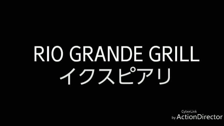 RIO GRANDE GRILL公式のインスタグラム