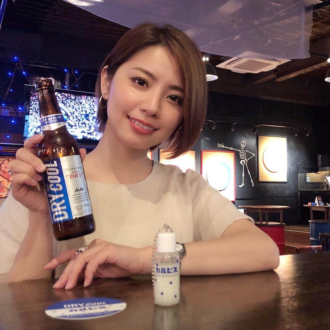 筒井愛実のグルメインスタ