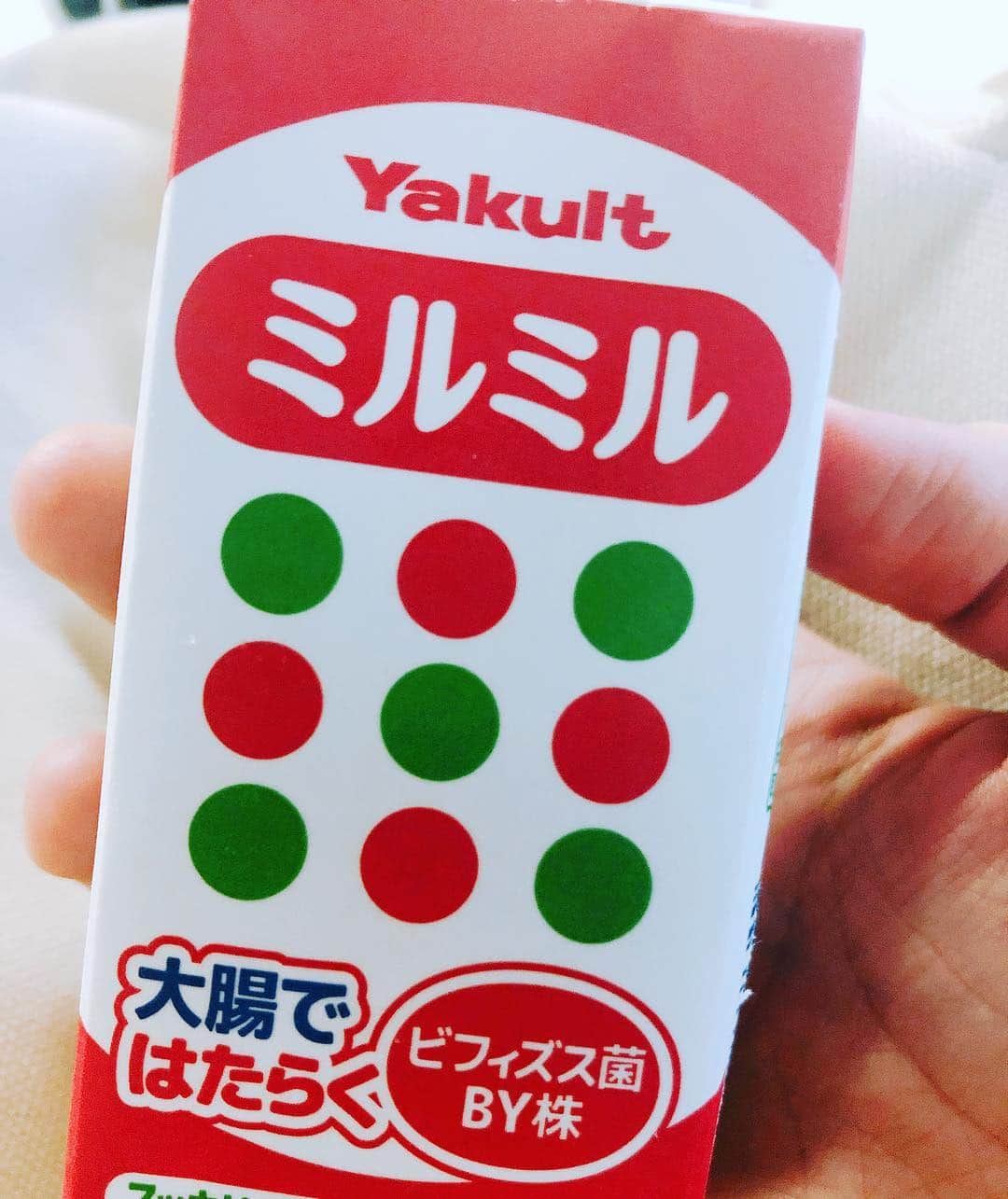 のぐちゆりのインスタグラム：「ミルミル。  私は〜〜いま 私は〜〜いま 夢中でい〜きてゆく〜んだ っ 心よ 自由になれーーーーーーー！！！！！！！ #いきものがかりの新曲 #アイデンティティ #聖恵ちゃんの高音 #大好きすぎる」