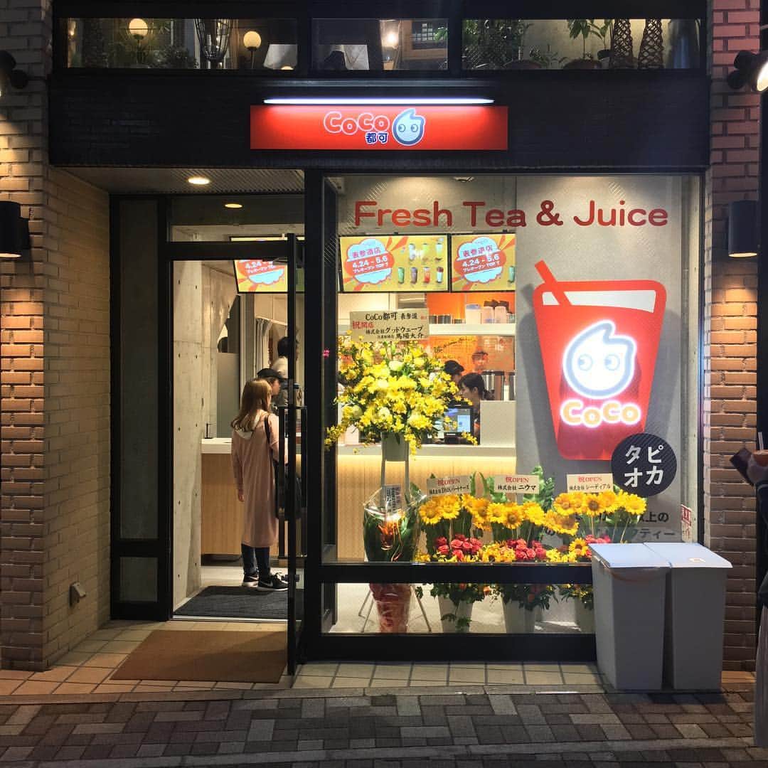 CoCo都可 原宿店・渋谷センター街店のグルメインスタ