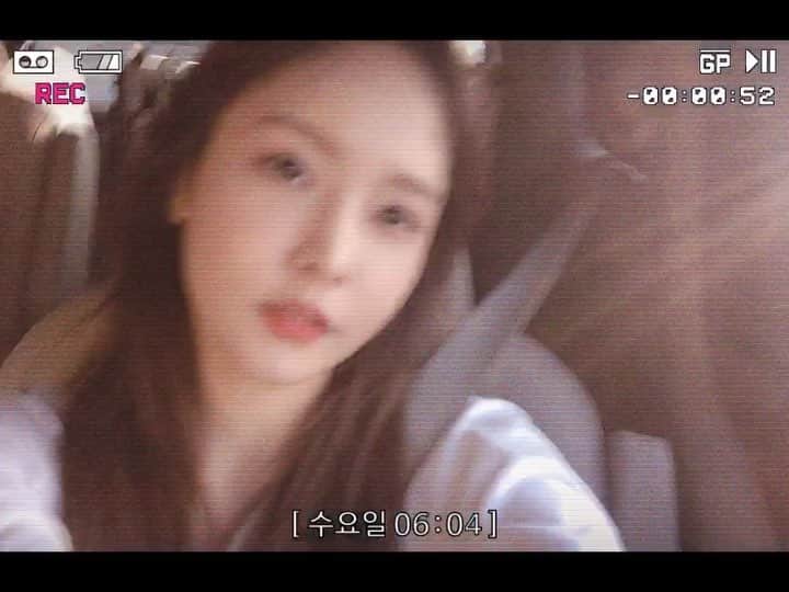 ハ・ウンジンのインスタグラム：「퇴근길에 햇살이 좋길래😘 뮤비각아님미까? 🤣🤣 암튼 곧! #용왕님보우하사 곧 시작합니다아」