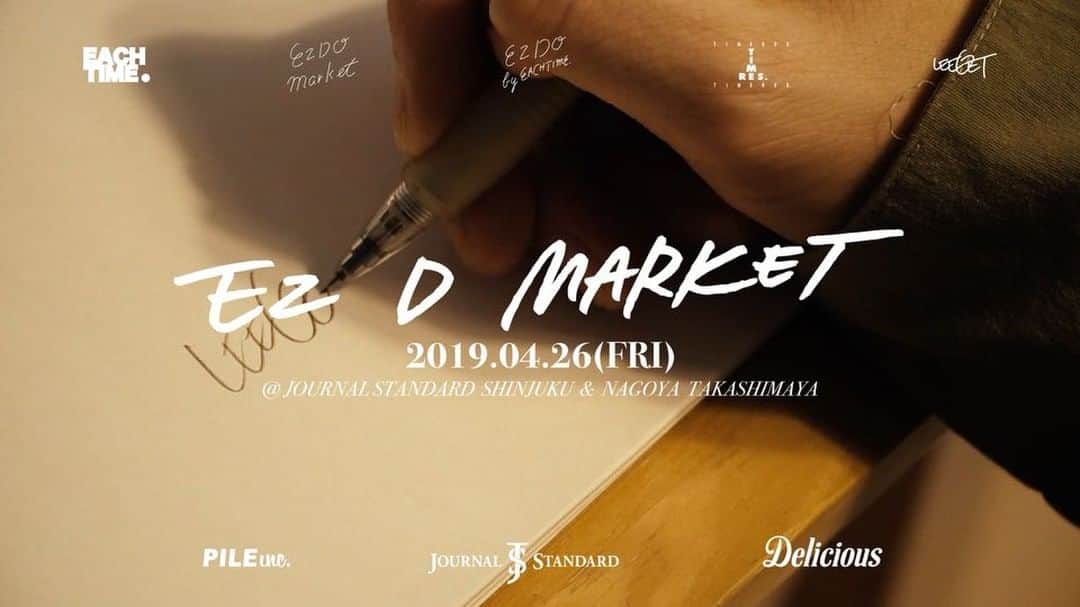 JOURNAL STANDARDのインスタグラム