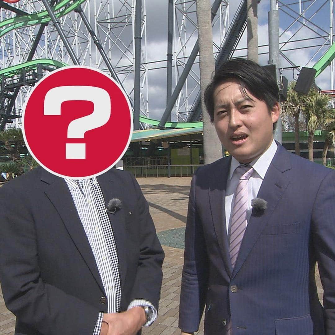 平松翔馬のインスタグラム