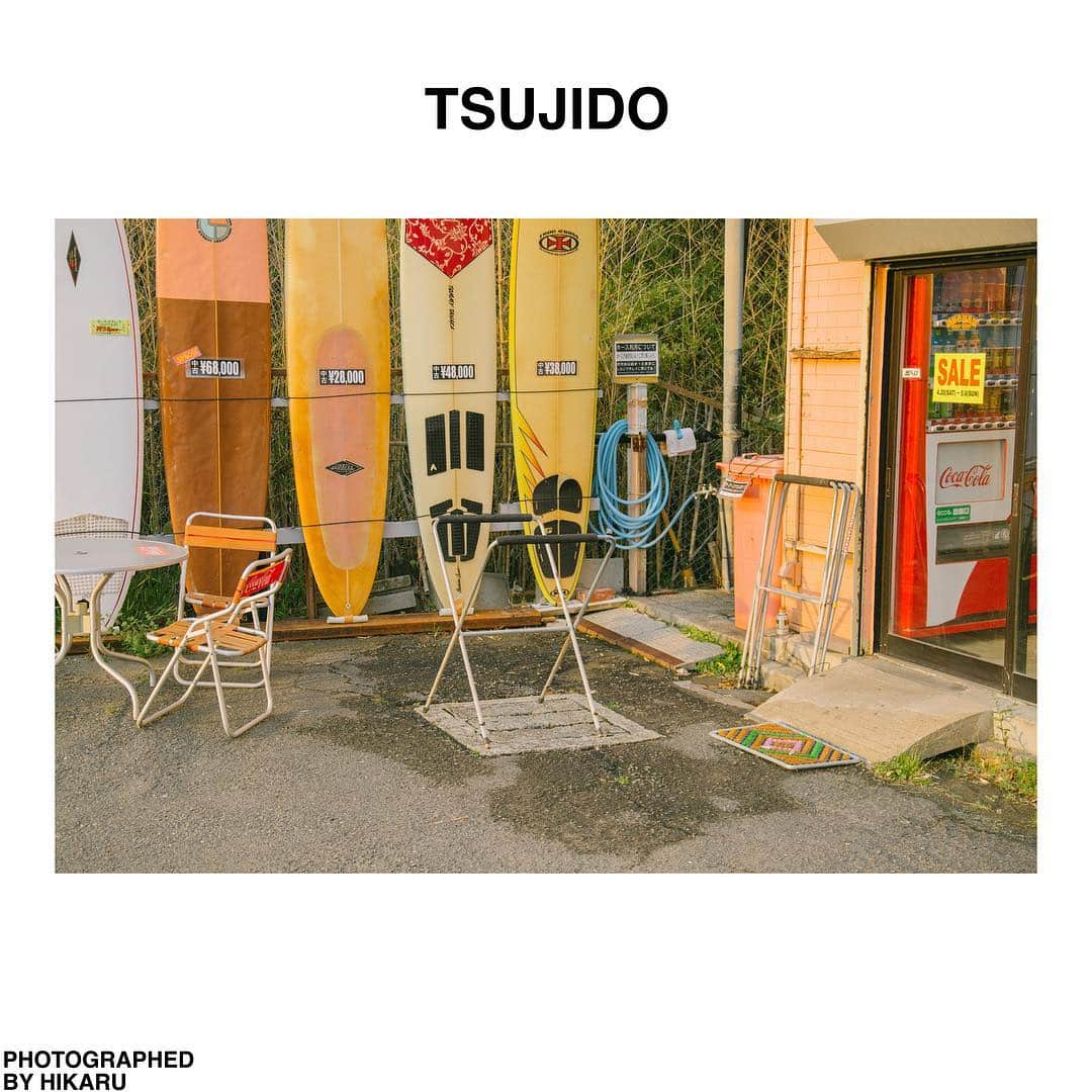 のインスタグラム：「茅ヶ崎から辻堂を練り歩いてた。  この通りよく学生の頃歩いたなーって懐かしかった🤞😌. . #辻堂 #湘南 #サーフィン #サーフボード #海 #ストリートスナップ #ストリートフォト #streetphotography #streetsnap #canon #dslr #art #shonan #tsujido」