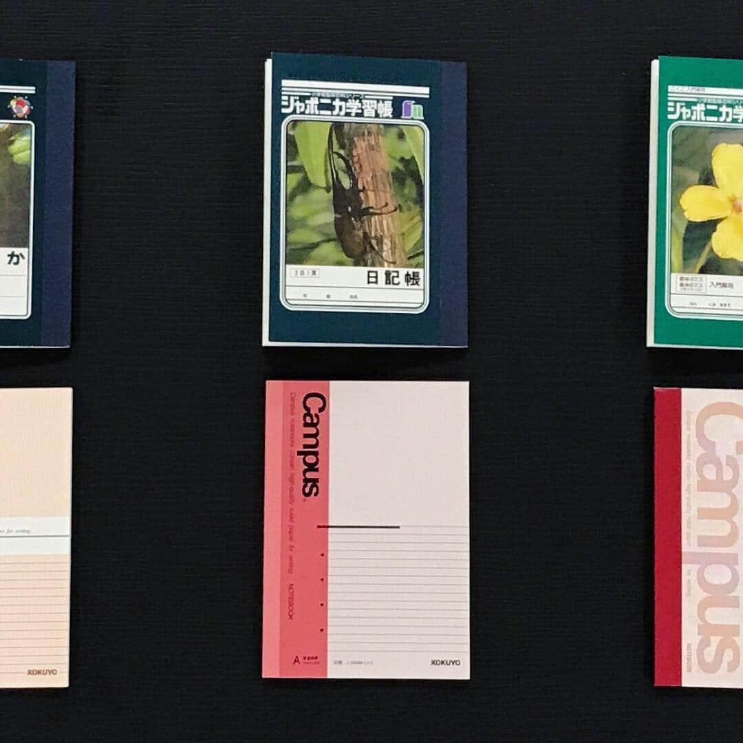 コクヨのぶんぐさんのインスタグラム写真 - (コクヨのぶんぐInstagram)「. あのころノート . キャンパスノートは1975年に発売された初代から現代の5代目に至る5種類を用意しました！ . 製本、デザイン、罫線、本物をそのままミニサイズにすることにこだわった商品です。 . ジャポニカ学習帳の見開きもこの通り！(pic4) かなーり懐かしさを感じます…🤤 . サイズはA7変形です！(昨日ご質問いただいたので！🙌) . . つづく… . #あのころノート #キャンパスノート #ジャポニカ学習帳 #歴代  #懐かしい #懐かし文具 #平成文具 #平成 #平成最後 #新元号 #令和 #ありがとう平成 #文房具 #文具 #文具好き #文房具マニア #文具好きさんとつながりたい #ステーショナリー #stationery #stationerylove #stationeryaddict #コクヨ #kokuyo #コクヨのぶんぐ」4月24日 20時18分 - kokuyo_st
