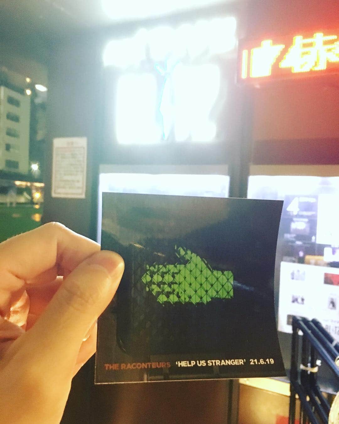 落合モトキのインスタグラム：「高校の時バイトしてたラーメン屋の にいちゃんが教えてくれたバンド やーっと見れた 平成最後に観るライブだったんじゃないか？ ご馳走さまでした☺️ #theraconteurs」