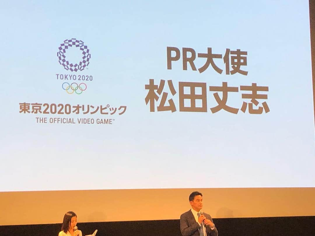 松田丈志さんのインスタグラム写真 - (松田丈志Instagram)「東京2020オリンピック the official video game のPR大使に就任しました😆👌 実際のオリンピックスタジアムやアクアティクスセンターをリアルに再現したグラフィックや、自分そっくりに作れるアバター、更にシンプルな操作で誰でも楽しめる様になってます🙆‍♂️ 僕のアバター似てません？😆 #tokyo2020」4月25日 6時40分 - tkc001