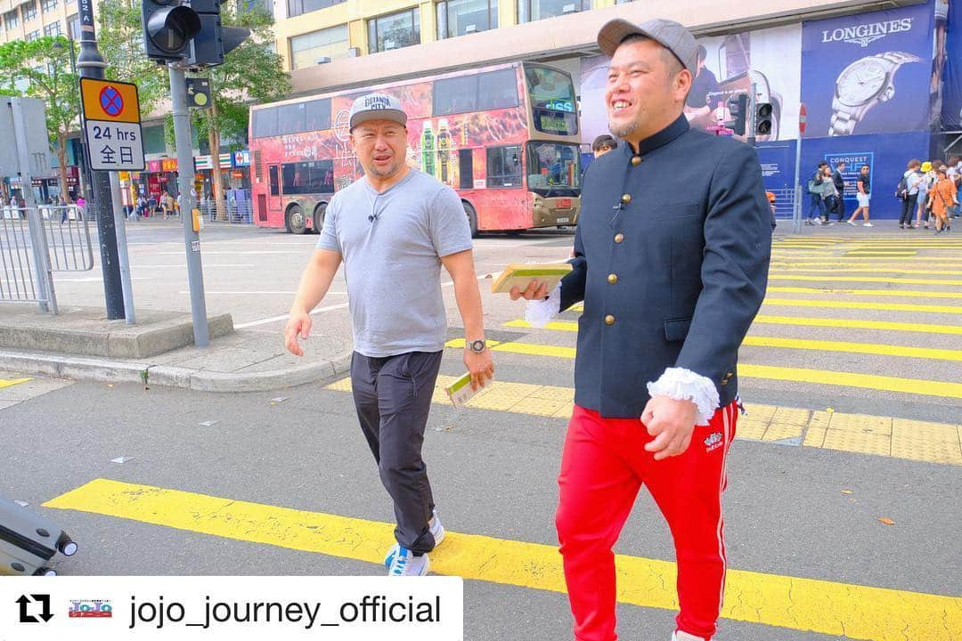 くっきー（川島邦裕）さんのインスタグラム写真 - (くっきー（川島邦裕）Instagram)「#Repost @jojo_journey_official with @get_repost ・・・ 放送まであと3日！ 4月27日(土)19時30分～ dTVチャンネルのひかりTVチャンネル+にて 隔週土曜日放送です！ ぜひファンのみなさまへ届いてほしい！ #dTVチャンネル  #JoJoジャーニー  #ジョジョの奇妙な冒険  #ケンドーコバヤシ  #野性爆弾くっきー」4月24日 23時04分 - nikuguso_taro