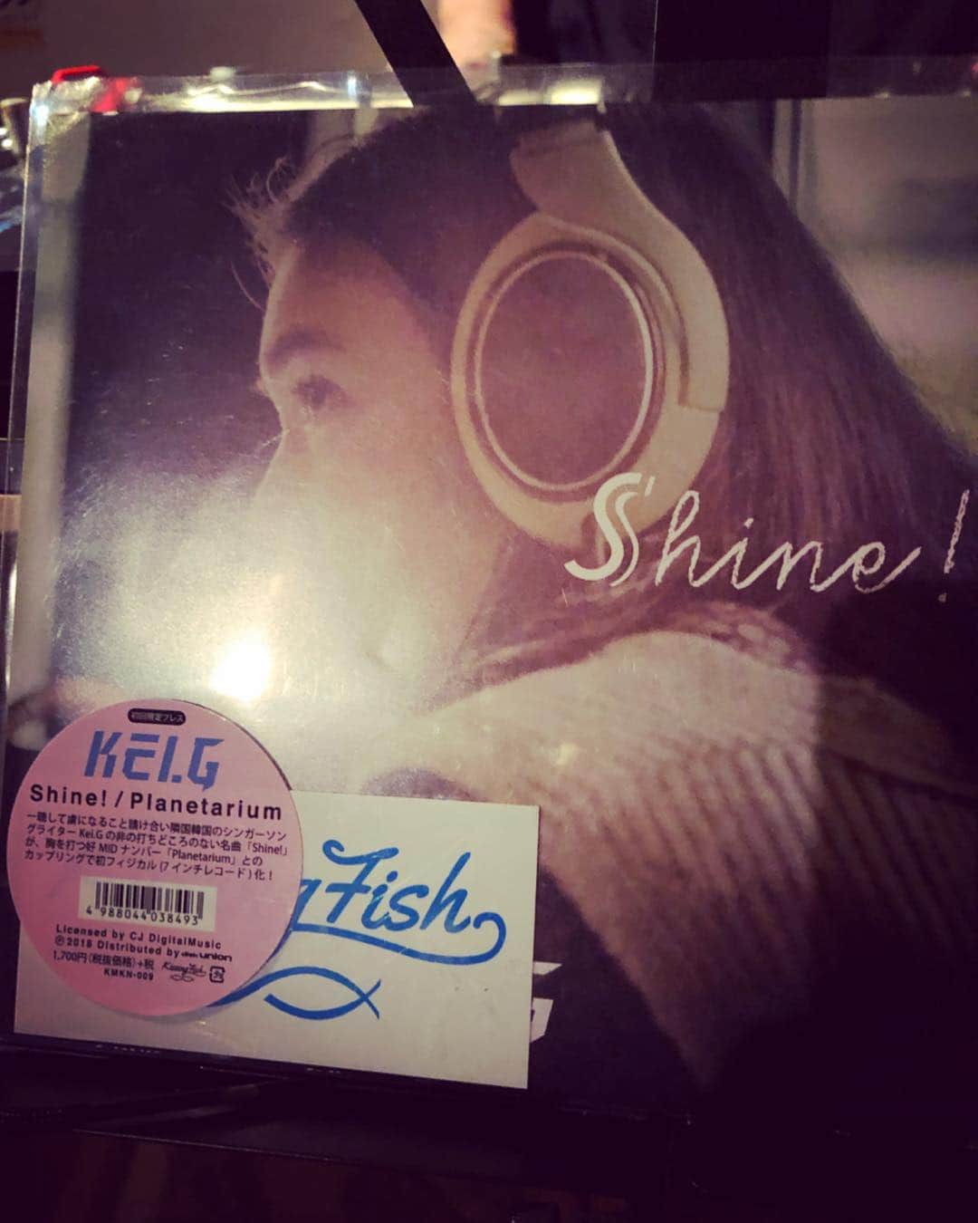 日高央のグルメインスタ