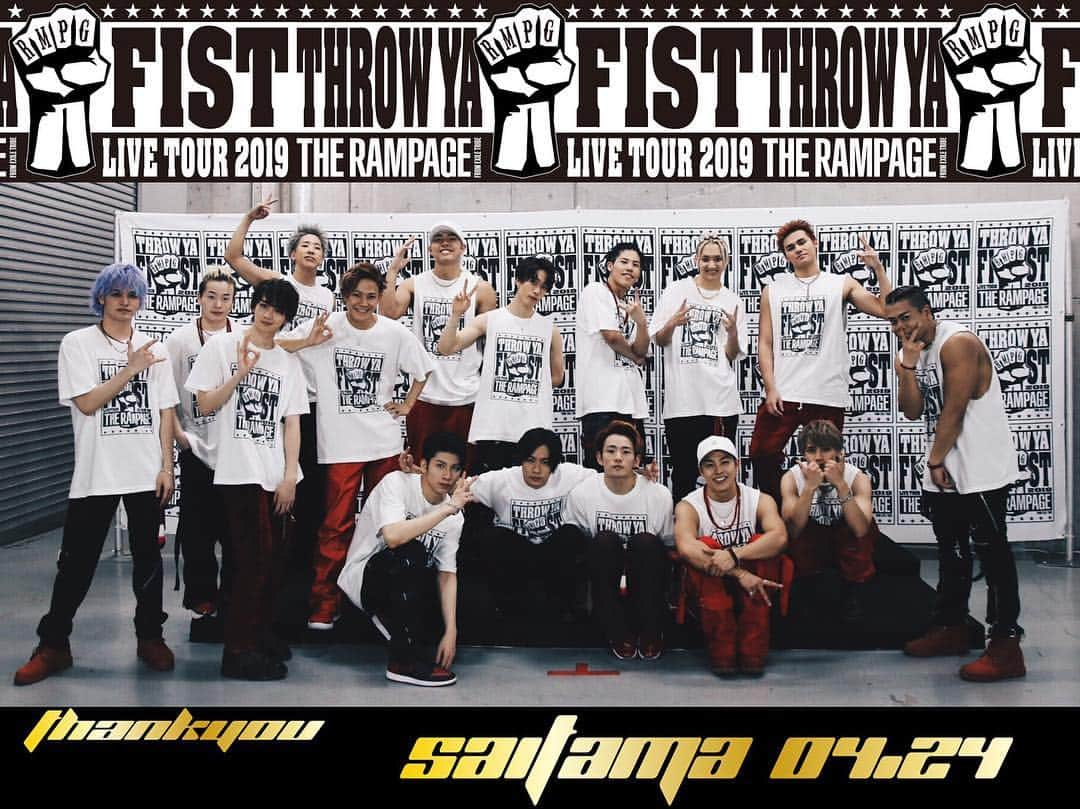 THE RAMPAGE from EXILE TRIBEさんのインスタグラム写真 - (THE RAMPAGE from EXILE TRIBEInstagram)「‪THE RAMPAGE LIVE TOUR 2019‬ "THROW YA FIST" 埼玉公演4日目✊🏾 お越し頂きました皆様本当にありがとうございました✨ 本日はなんとッ…！ GENARATIONSの皆様がサプライズ出演して下さいました🔥🔥🔥 SHOOT IT OUTを初披露させて頂きました✨ BATTLE OF TOKYO今後の展開楽しみにしていて下さい😊✨ #THERAMPAGE  #THROWYAFIST  #SAITAMA  #GENERATIONS さん #BATTLEOFTOKYO  #SHOOTITOUT」4月25日 0時24分 - the_rampage_official