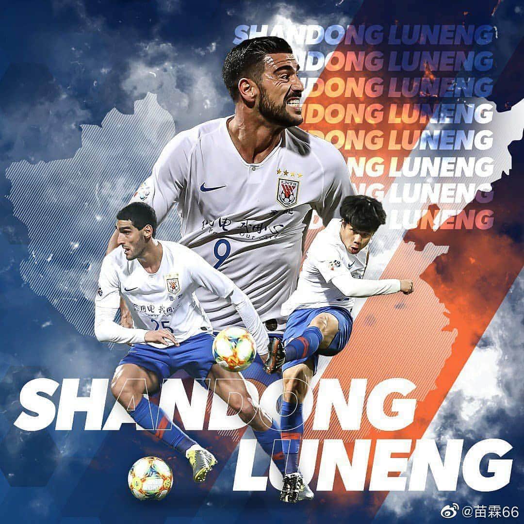 マルアン・フェライニのインスタグラム：「3 important point today ... top of the group ... on the next one @lunengtaishan #asianchampionsleague」