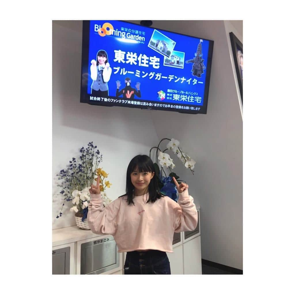 百川晴香さんのインスタグラム写真 - (百川晴香Instagram)「本日「横浜DeNAベイスターズVS阪神タイガース」線の始球式をやらせていただきました⚾️緊張はおもったよりしなく楽しめました👏東栄住宅のCMもたくさん流れてて嬉しかったです🙊💕そして、DeNAが更に好きになりました☺️神奈川県民として応援します📣💕ラミレス監督が優しくて嬉しかったです！！！！ #野球 #始球式 #横浜denaベイスターズ #阪神タイガース #浜スタ #東栄住宅 #ブルーミングガーデン」4月25日 2時14分 - momokawaharuka