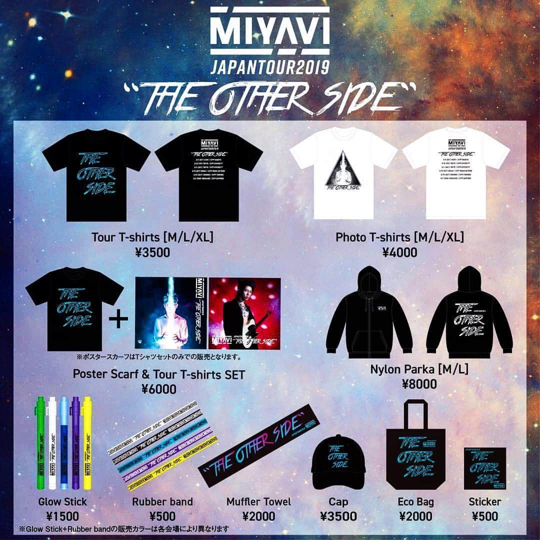 雅-MIYAVI-さんのインスタグラム写真 - (雅-MIYAVI-Instagram)「See you on the other side 🤘🏻🤘🏻😏🇯🇵 #Repost @miyavi_staff ・・・ MIYAVI Japan Tour "THE OTHER SIDE" 会場販売グッズ公開！！ . 各会場限定のグッズやツアーTシャツとのSETグッズも！！ . . ▼物販開始時間 各会場　14:00〜16:00 ※5/11(土)のみ15:00〜17:00 . お楽しみに✨ . . 【ライブ情報】 Japan Tour “THE OTHER SIDE“ 全国5都市にて開催決定！！！ . . 【開催日時】  5/4(土・祝)  愛知／Zepp Nagoya  5/10(金)11日(土)  東京／Zepp DiverCity  5/18(土)　　大阪／Zepp Osaka Bayside  5/25(土)　　福岡／Zepp Fukuoka  6/2(日)  北海道／Zepp Sapporo . 【チケット情報】 ・一般発売日：3月23日(土)～ ご購入はこちらから↓ http://myv382tokyo.com/ . 【料金】  1F立見 / ２F指定 ￥5,400 (税込・入場時別途ドリンク代) ※2F指定は一般発売より販売 ※3歳以上有料 ． ． . . MIYAVI ファンクラブ ”MYV CREW” 2019年度会員受付中！！ . MIYAVI Fan Club“MYV CREW”2019 Membership Admission and Renewal Information . ご入会方法はこちら⬇︎‬‬‬‬‬ http://myv382tokyo.com/myvcrew/about.html ． #MIYAVI #Japan #Tour #2019 #THEOTHERSIDE #Live  #SS3 #Nagoya #Tokyo #Osaka #Fukuoka #Sapporo #名古屋 #東京 #大阪 #福岡 #札幌」4月25日 16時19分 - miyavi_ishihara