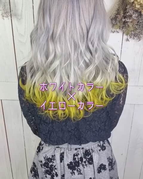 HairStyle_by.PuraVida長澤圭佑のインスタグラム：「ホワイトカラー×イエローカラー ・ ・ 限界までブリーチをしてベースをホワイトに^_^ ・ ・ マニパニのソーラーイエローで毛先をイエローにしました^_^ ・ ・ ホワイトカラーはいかにベースのブリーチを綺麗に明るくするかがポイント^_^ ・ ・ #헤어 #염색 #단발머리 #haircolor #manicpanic #マニパニ #マニックパニック #ホワイトカラー #裾カラー #派手髪 #ヤバカラ #ヤバカラー #ヤバいカラー屋さん」