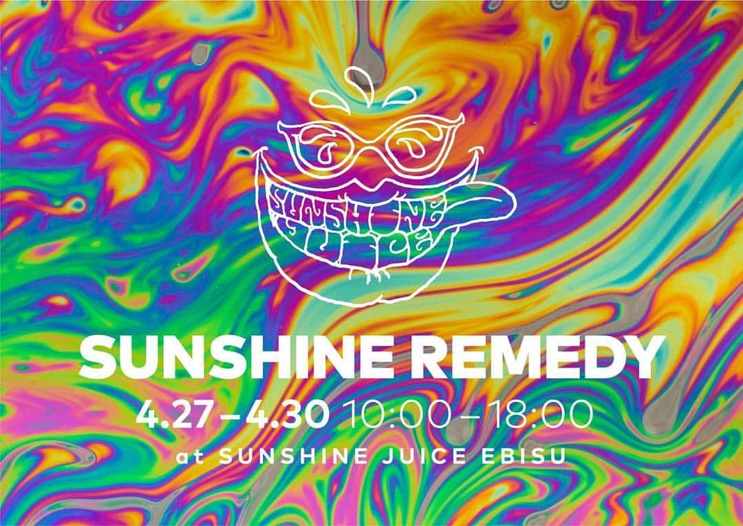 Sunshine Juiceさんのインスタグラム写真 - (Sunshine JuiceInstagram)「Sunshine REMEDY 開催します！  サンシャインジュース恵比寿店にて4月27日（土）～30日（火）サンシャインジュースレメディを開催します。 レメディとは「治癒」。サンシャインレメディはあなたのその日のコンディションにあわせて、100%オーダーメイド、完全カスタマイズでジュースを処方するサービスです。コールドプレスジュースをベースに、ハーブやアダプトゲン、さらにスーパーフードやCBDオイルなどを使います。期間中は、プロフェッショナルなスタッフが、お客様のコンディションをカウンセリングしてベストなジュースを処方します。￥1,500、マイボトル持参で￥50オフ。各日10:00～18:00恵比寿店にてお待ちしてます🌞尚、店舗自体は通常の営業時間でオープンしています。 Sunshine Juice REMEDY in Ebisu from 4/27-4/30. Cold pressed juice / herbs/ adaptogens/ CBD/ superfood prescriptions customized for you. please come swing by.  #stayjuicy #sunshineremedy #sunshinejuice #remedy #coldpressedjuice #サンシャインジュース #サンシャインレメディ #サンシャインジュース恵比寿 #オーダーメイド #スーパーフード #アダプトゲン #CBDオイル #ハーブ #コールドプレスジュース」4月25日 10時43分 - sunshinejuicetokyo