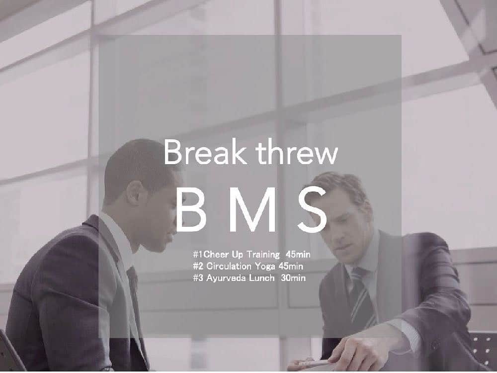 岡清華のグルメインスタ