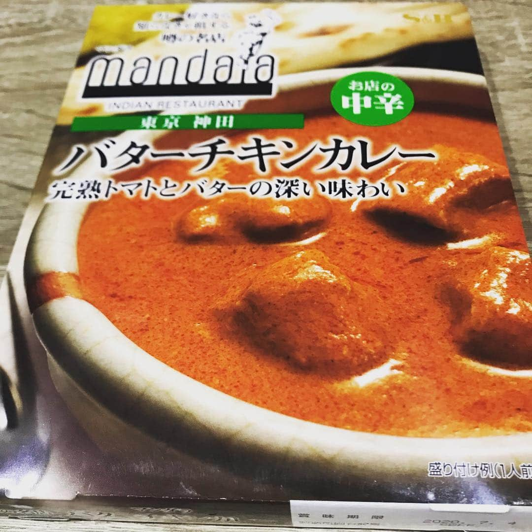 森野光晴さんのインスタグラム写真 - (森野光晴Instagram)「レトルトカレー食べ比べ その8 mandara バターチキンカレー  間違いなく美味いバターチキンカレー。 無印のやつが人気だけど、そっちよりしっかり量もあって良いね。  #レトルトカレー #ライス抜き」4月25日 11時32分 - mrn_sakanamon