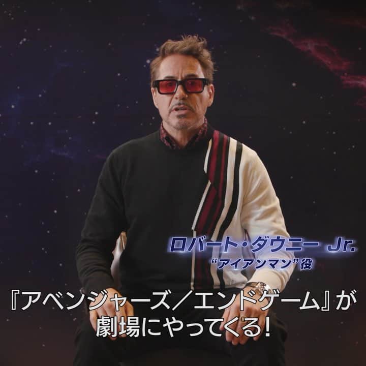 ディズニー・スタジオのインスタグラム