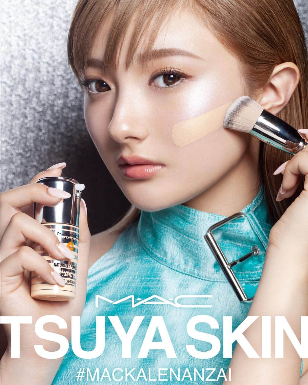M∙A∙C Cosmetics Japanのインスタグラム：「⠀ ライトフルシリーズで叶える “TSUYA SKIN” 大人気「ライトフル シリーズ」を使用したトレンドのツヤ肌が簡単に作れるアイテムをご紹介！ ⠀ [ライトフル C+ ティンティッド プライマー SPF 45] [ライトフル C+ ナチュラリー フローレス SPF 35 ファンデーション] [#170 シンセティック ラウンド スラント ブラシ] [M∙A∙C ミネラライズ スキンフィニッシュ] ライトスカペード [リップスティック] ニッポン [ヒント オブ カラー リップ オイル] ドール トゥ ディーバ ⠀ ⠀ 限定ビジュアルは令和元日5月1日にエイベックスからデビューする次世代ギャルとして話題の新人アーティスト「安斉かれん」とコラボ！ @kalenanzai #MACKALENANZAI ⠀ ⠀ Artist @kalenanzai Makeup @rumikoikedaharrismakeup Hair @tomochin111111 Nail @stunningnail_maki Styling @ribbon8 Photo @sasaguchi_photo Art Direction @midori_kawano ⠀ ⠀ ⠀ ⠀ ⠀ #MACCosmeticsJapan #MACコスメ #MACCosmetics #MAC #コスメ #メイク #ファンデーション #MACファンデ #MACライトフル #MACLightfulC #リキッドファンデーション #リキッド #LiquidFoundation #Liquid #ツヤ肌 #つや肌 #メイクブラシ #MACブラシ #安斉かれん #KALENANZAI」