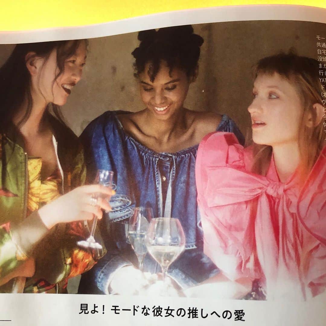 純米酒専門八咫 渋谷店のグルメインスタ