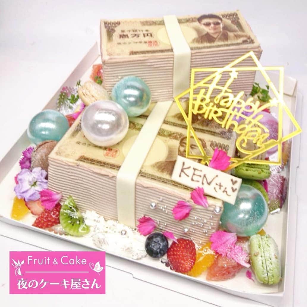 夜のケーキ屋さん♥Juli　(エディブルフラワー協会) のグルメインスタ