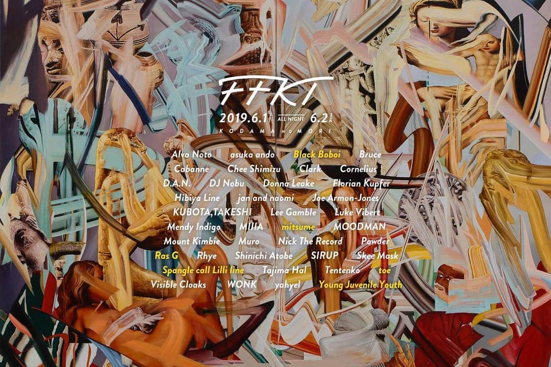 Young Juvenile Youthのインスタグラム：「“FFKT”にYJYも出演 す👏🏻る👏🏻よ👏🏻 2019.6.1-6.2 KODAMANOMORI  楽しみなラインナップだなー #youngjuvenileyouth  #mountkimbie 😳 #leegamble 😳 #clark 😳 #タイコクラブ #ffkt」
