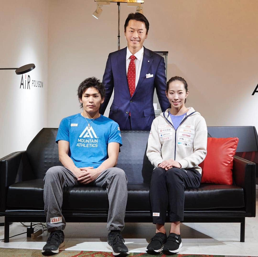 野口啓代のインスタグラム：「この度、寝具メーカー「西川」と 睡眠コンディショニングサポート契約を締結しました！* * 睡眠を重要視している私にとって最高のサポートです🙏🏻睡眠中の姿勢が崩れにくいベッドで寝る事によるコンディショニング、そして遠征先で毎回同じマットレスで寝られる安心感が本当に有難いです😴💓 * * わたしは自宅での睡眠は、コンディショニング・マットレス[エアー]の 最上級モデル、 [エアーSX]マットレスとオーダーメイド枕、遠征時にはAIR PORTABLE モバイルマットを使用しています。🛌💤 * * 睡眠環境によるコンディショニングサポートを受けて、よりよいリカバリー、そして更なるパフォーマンス向上を目指し共に頑張っていきます💪🏻😪👑 * * I signed a sponsored contract with Nishikawa, a bedding manufacturer. They will support for conditioning in sleep.  Sometimes I felt stressed by the difference of bed at a place to stay when I go expedition, but since they provide portable mattress I can sleep in the same bed everywhere. I can also sleep in the bed most suitable for recovery at home.  I will prepare my sleeping environment and work hard to achieve even better performance!! * * 📷西川八一行社長と @air_sleeptechnology  #西川air #airsleep #sleeptechnology #マットレス #睡眠 #コンディショニング #西川株式会社 #airマットレス」
