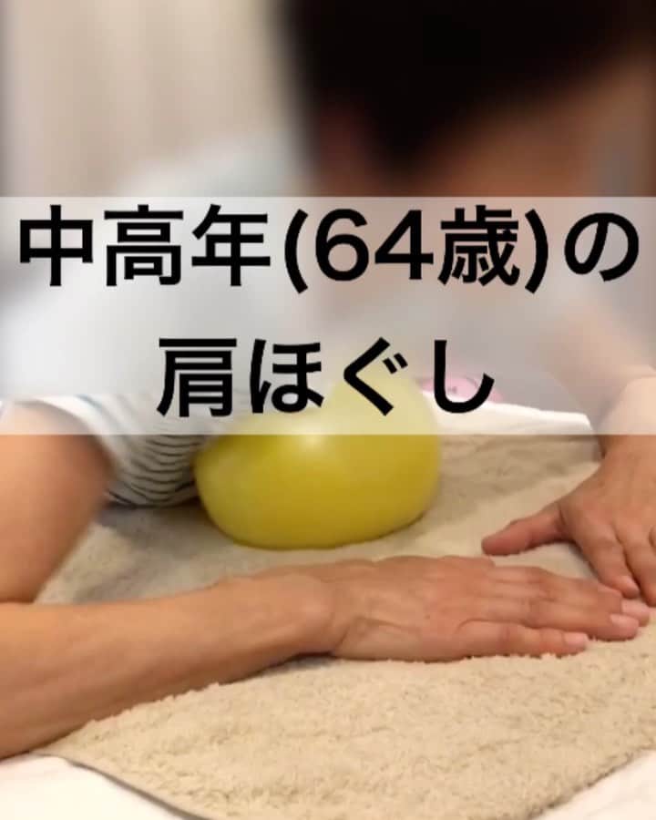 nobuaki.aokiのインスタグラム