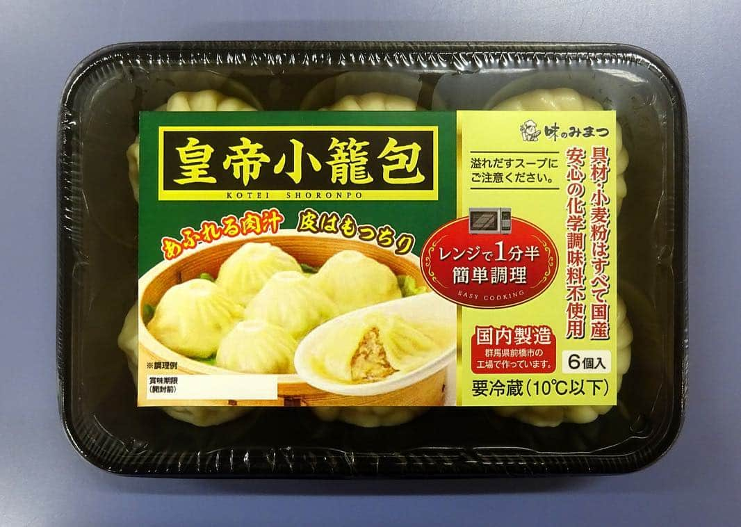 みまつ食品 餃子工房RON ひとくち餃子とキャベツサイダーのインスタグラム