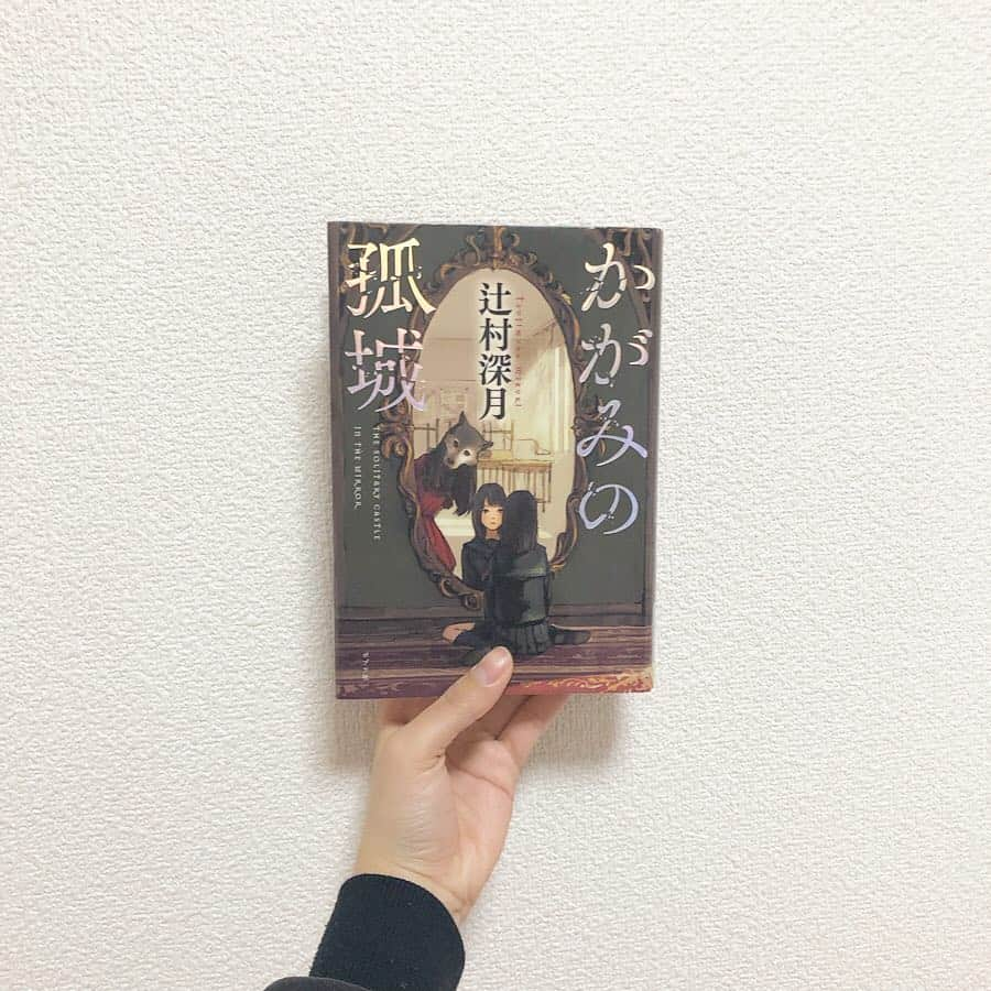 足立沙織さんのインスタグラム写真 - (足立沙織Instagram)「***﻿ ﻿ #読書記録﻿ ﻿ 読書も映画鑑賞も好きだから﻿ 先に本を読んで自分なりに想像を膨らませてから﻿ この原作をどう映像化したのか見るのが好き☺︎もちろんその逆も！﻿ ﻿ ﻿今回は有名なものを📚 ﻿ ﻿ #蜜蜂と遠雷 #万引き家族#コーヒーが冷めないうちに#かがみの孤城#コンビニ人間#読書好き#読書倶楽部#読書部#本好き#本のある暮らし#いいね返し」4月25日 14時43分 - sao_ri_17