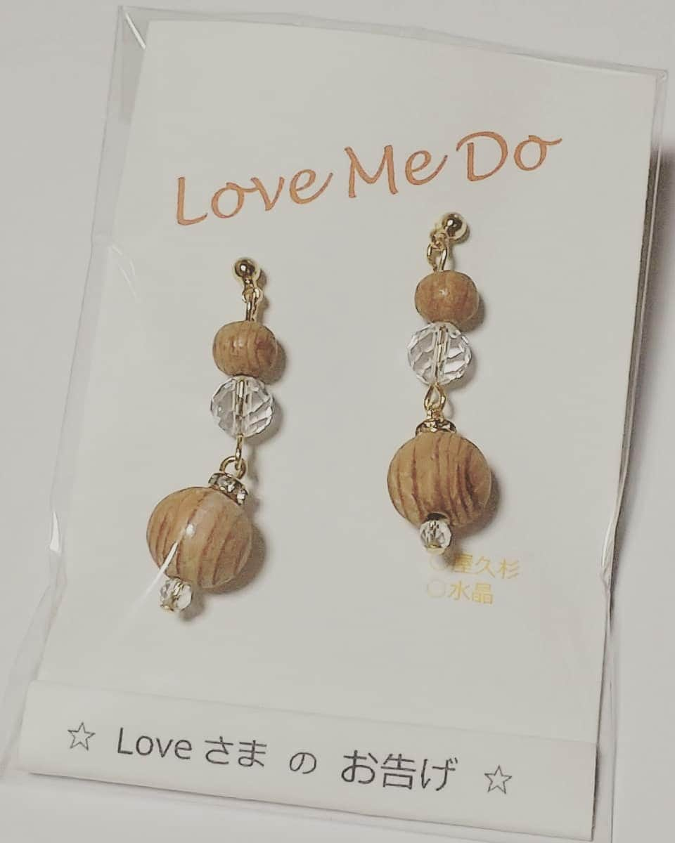 LOVE ME DOさんのインスタグラム写真 - (LOVE ME DOInstagram)「4月30日(火)の占いトークライブ限定販売、屋久杉&パワーストーンピアスを作りました！2019年5月は『木』のエネルギーが運気を高めるので、屋久杉を使っています。  4月30日(火)祝日 Love Me Doラブちゃんの 開運･占いトークライブ ～満月の力、おかりします！vol.4 “平成最後の日、 新元号の前日スペシャル！” #占いトークライブ限定 #ラブちゃんパワーストーン #LoveMeDoパワーストーン #屋久杉」4月25日 14時37分 - lovemedo_fortunteller