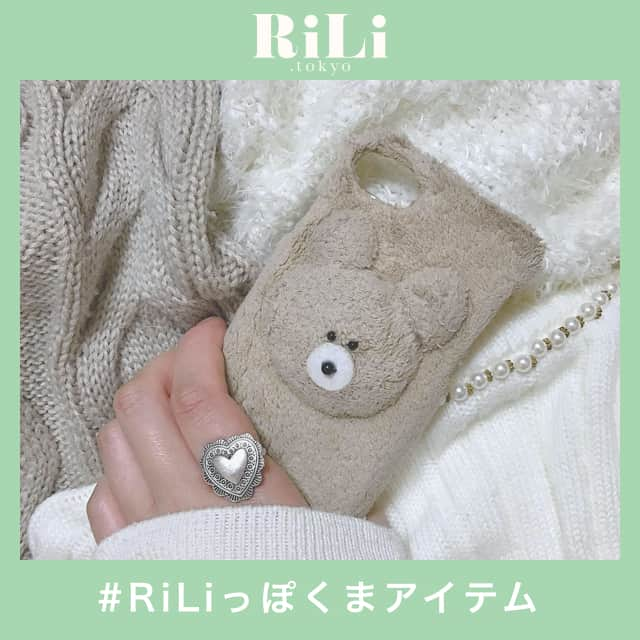 RiLiのインスタグラム