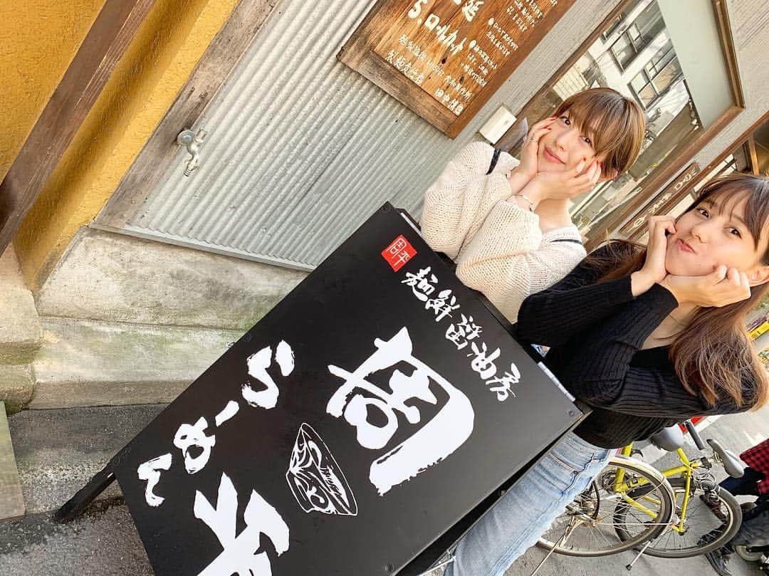 奥村真友里さんのインスタグラム写真 - (奥村真友里Instagram)「愛してやまない周平の油そばを食べてきたヨ😋❤️ #周平#油そば#松山」4月25日 15時09分 - mayuri_okumura