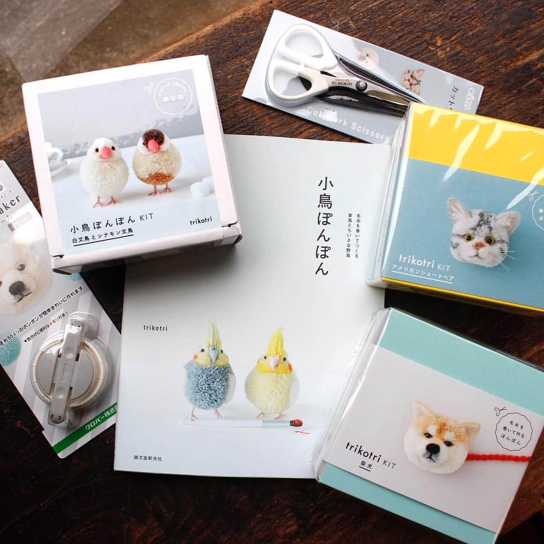 手紙社のグルメインスタ