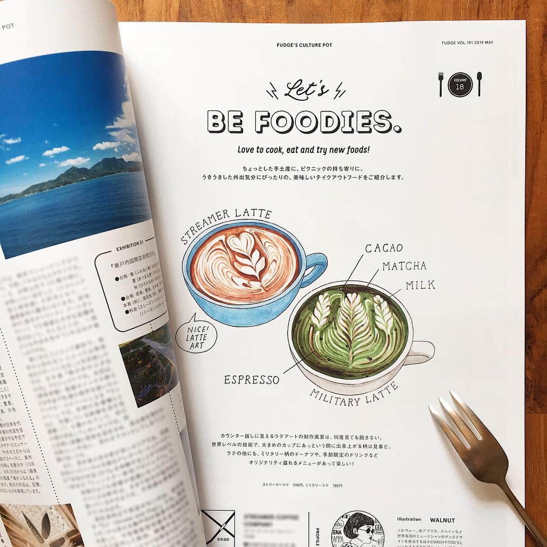 WALNUTのインスタグラム