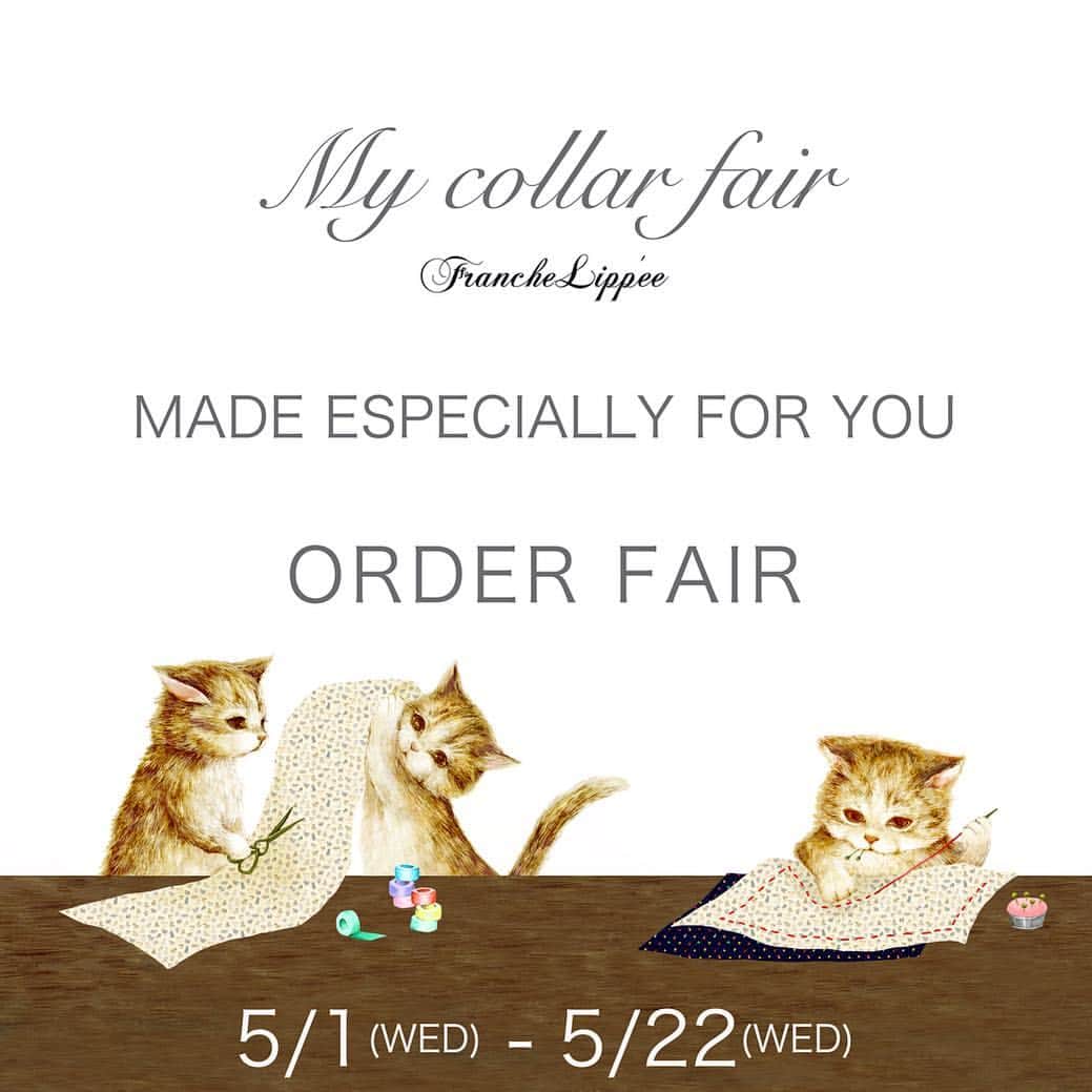 のインスタグラム：「・ my collar fair開催のお知らせ 5/1(wed)-5/22(wed) ・ このイベントでしか出会えない 13タイプの『付け襟』を オーダーいただけます🧵✂️ ・ 特別に作成したハンガーと一緒に お渡しいたします ・ イベント詳細は 特設ページをチェック✨ (ストーリーよりサイトにジャンプします) ・ #フランシュリッペ #franchelippee #つけ襟 #オーダー会 #ねこ #cats #catsofinstagram #テキスタイルデザイン #テキスタイル #textiledesign #textile」