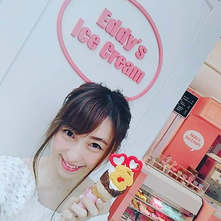 早川愛のグルメインスタ