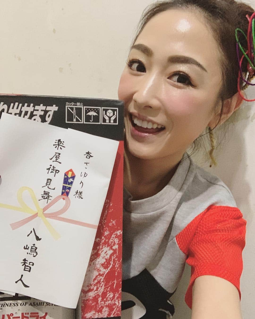 杏さゆりのインスタグラム