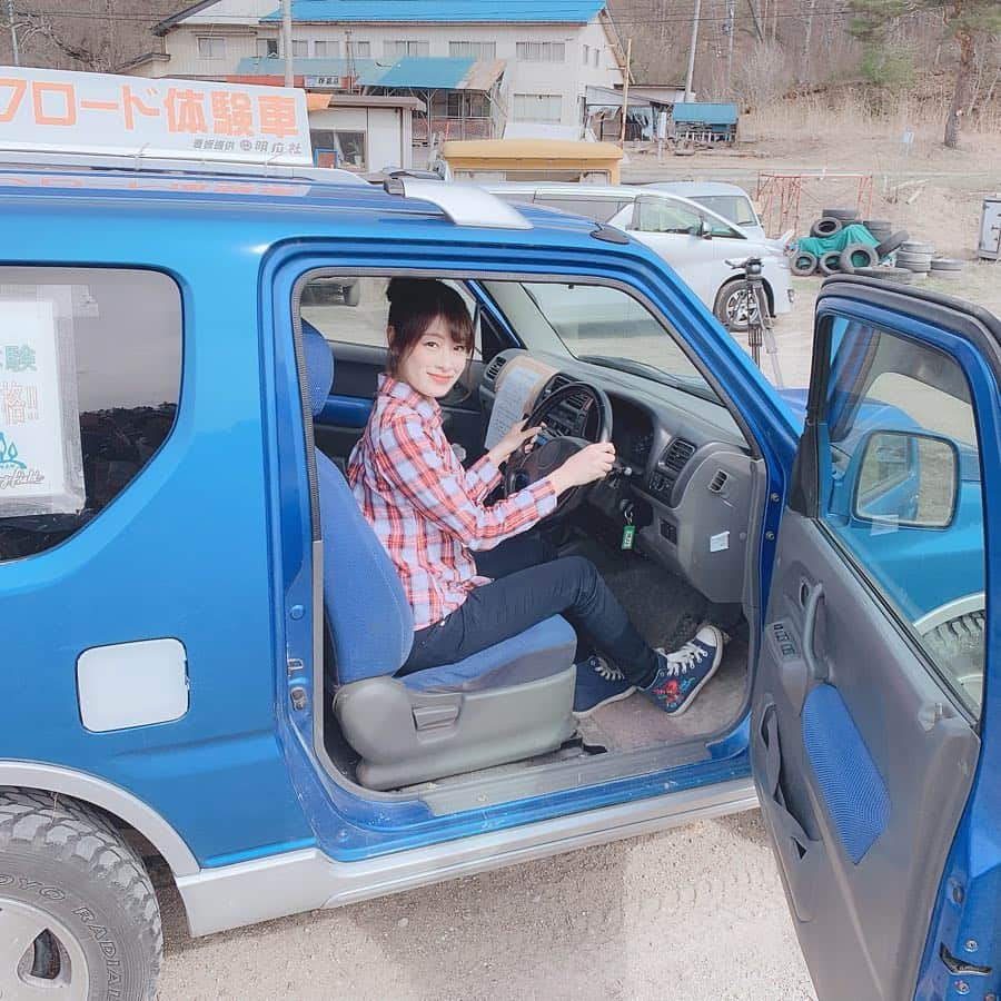 小宮山瑞季のインスタグラム