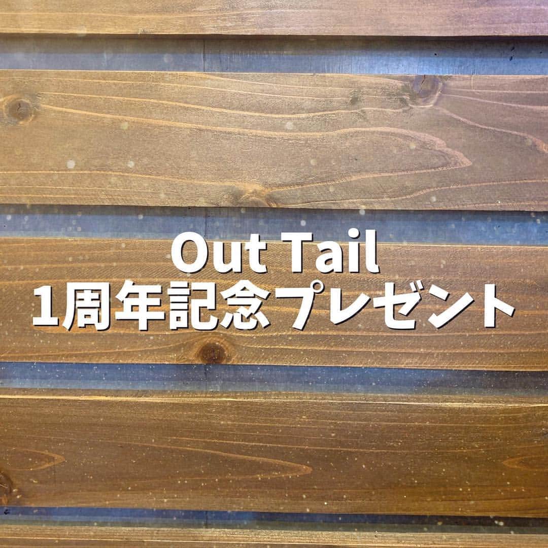 Out Tail のインスタグラム