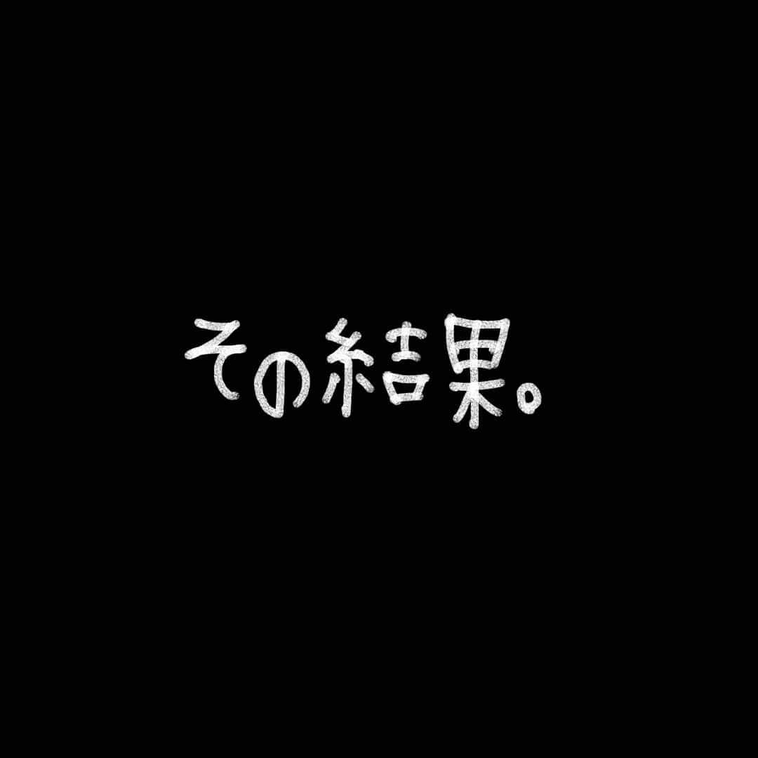 なっつ。さんのインスタグラム写真 - (なっつ。Instagram)「信州旅行記録⑮☠️ダーク編完結。 ⚠️毒づきが苦手な方は 読まないでねー🙏💦⚠️ . . もちろん行きたくない場所に 半ば無理やり連れていかれ 死ぬような思いをした訳ですから、 下山できました♡ よかった♡よかった♡と 心がおさまるわけでもなく。。。 ぐちぐち言い続けてしまって とぅちゃんキレーの。 わたし泣きーの。 肺の痛みおさまらないーの😇😇😇 散々だった２日目の旅行でしたが  もう2万円返さない。 そう決めて なんとか心を落ち着かせた 今回の旅行でした。 本当は１ヶ月くらい ねちねち言い続けたかったけど 3～４日でおさまったのだから むしろ良い方だと思ってほしい(笑) 次の日食べれなかった お昼と夕飯の分も うまうま食べたい。 ↑#まだ食べるのかw食いしん坊😽 . . とぅちゃんの強引さに これからは負けないぞ！！ そしてちゃんと体の事には 耳を傾けてもらえたらありがたい😇😇😇 もう、すぐに下山できない雪山はこりごり。 大変な信州旅行でした。。。 でもみんなさんのコメントに 行き場のないもやもや心が救われたー😭😭😭 ありがとうございました♥️ . . 明日からはポジティブなっつ。に 変貌を遂げたいと思う(笑)  またゆっくり初日の戦利品とか 色々載せよーっと🥰 ・ ・ ・ #月経随伴性気胸 #長野県#黒部ダム#黒部湖#立山#室堂#雪の回廊#snow#北アルプス#雪の大谷#なっつの絵日記#なっつ家の旅行記#travel#trip」4月25日 19時03分 - punipopo