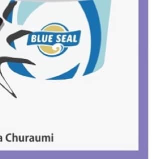 センチュリオンホテル&リゾートヴィンテージ沖縄美ら海のグルメインスタ