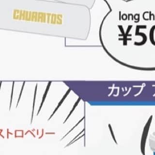 センチュリオンホテル&リゾートヴィンテージ沖縄美ら海のグルメインスタ