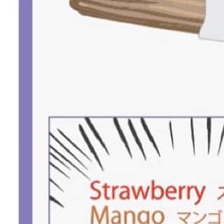 センチュリオンホテル&リゾートヴィンテージ沖縄美ら海のグルメインスタ