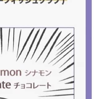 センチュリオンホテル&リゾートヴィンテージ沖縄美ら海のグルメインスタ