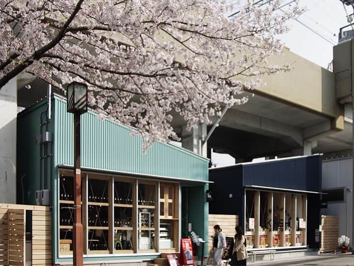 EIGHT DESIGNさんのインスタグラム写真 - (EIGHT DESIGNInstagram)「名鉄瀬戸線尼ヶ坂駅高架下 SAKUMACHI商店街。 竣工事例をホームページに掲載しました。 くわしくはストーリーのリンクから◎ https://eightdesign.jp/cityplanningworks/sakumachi-amagasaka/ ーーー #SAKUMACHI商店街 #ohagi3 #つばめパンandmilk #つばめパン #名鉄瀬戸線 #高架下 #高架下カフェ  #尼ヶ坂 #尼ヶ坂カフェ #店舗デザイン #カフェ #名古屋カフェ  #eightdesign #エイトデザイン ##interior #lifestyle #家具 #インテリア  #ライフスタイル #renovation #リノベーション #鶴舞 #名古屋」4月25日 19時16分 - eightdesign