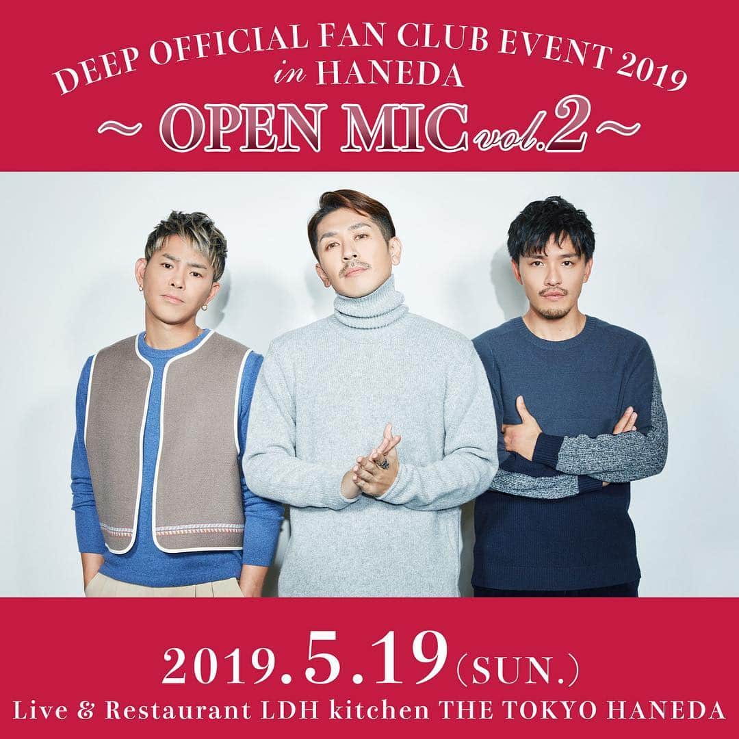 KEISEIさんのインスタグラム写真 - (KEISEIInstagram)「『DEEP OFFICIAL FAN CLUB EVENT 2019 in HANEDA ～OPEN MIC Vol.2～』﻿ ﻿ 前回はカラオケを用意して﻿ 初恋した時の年代のヒット曲を﻿ 3人でそれぞれ歌唱しました。﻿ ﻿ いやまじ恥ずかしかったすけど﻿ 皆さんに喜んでもらえて嬉しかったす。﻿ ﻿ 今回はどんなテーマかはまだ決まってないですが﻿ また必ず無理難題カラオケが来る気が…﻿ ﻿ 皆さんもなんかいいテーマありましたら﻿ 是非コメントしてください！﻿ ﻿ アニソンとかどうかな…﻿ ﻿ 次は皆さんとも歌いたい！﻿ ﻿ では！！ #deeplink」4月25日 19時16分 - deep_keisei